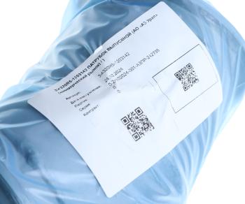 6 499 р. Патрубок УРАЛ Next выпускной (АО АЗ УРАЛ) УРАЛ АЗ АО 4320я5-1203142  с доставкой в г. Майкоп. Увеличить фотографию 3