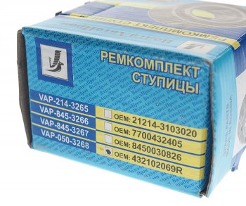 2 259 р. Подшипник ступицы ЛАДА Largus RENAULT Logan задней ВОЛГААВТОПРОМ ВОЛГААВТОПРОМ 432102069r  с доставкой в г. Майкоп. Увеличить фотографию 3