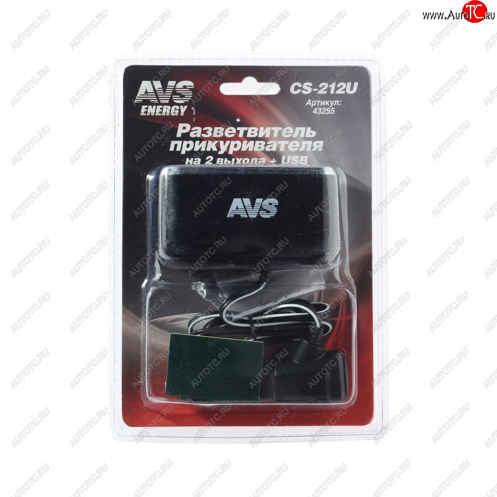 669 р. Разветвитель прикуривателя 2-х гнездовой 12-24V 1USB AVS AVS 43255  с доставкой в г. Майкоп