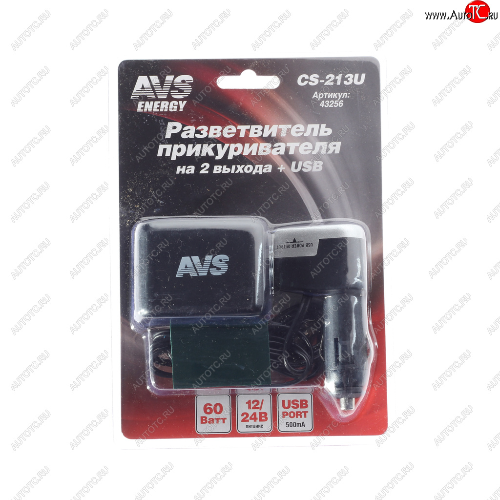 549 р. Разветвитель прикуривателя 2-х гнездовой 12-24V 1USB AVS AVS 43256  с доставкой в г. Майкоп