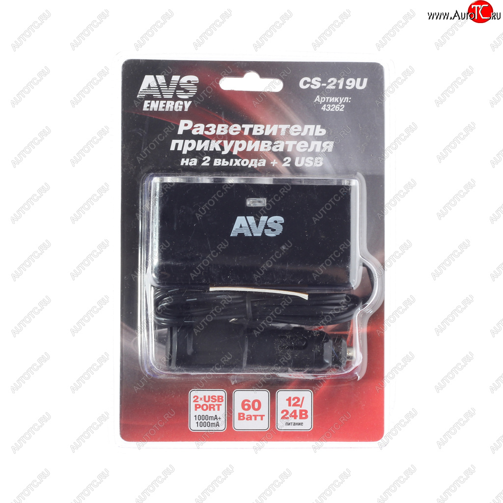 749 р. Разветвитель прикуривателя 2-х гнездовой 12-24V 2USB AVS AVS 43262  с доставкой в г. Майкоп