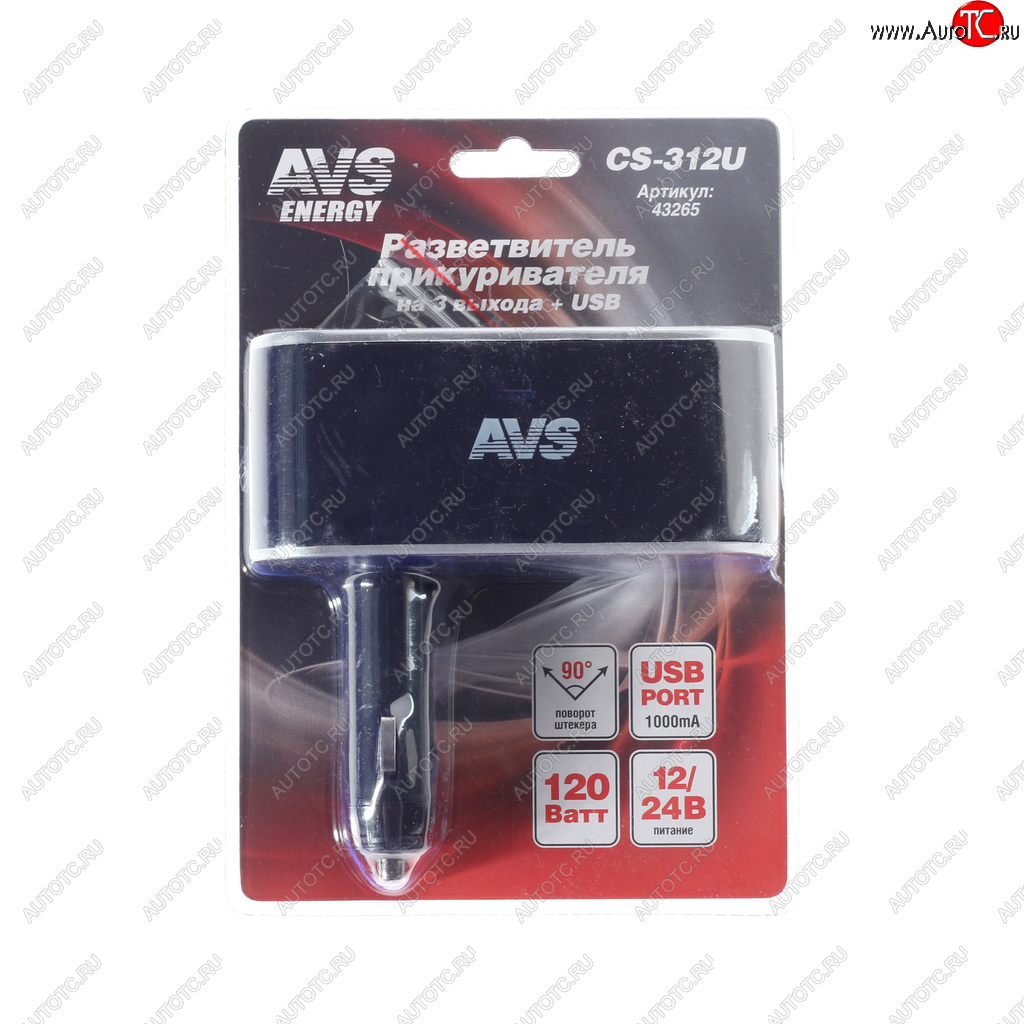 619 р. Разветвитель прикуривателя 3-х гнездовой 12-24V 1USB AVS AVS 43265  с доставкой в г. Майкоп