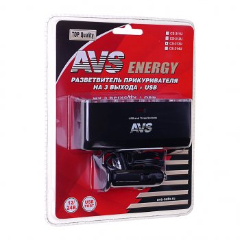 559 р. Разветвитель прикуривателя 3-х гнездовой 12-24V 1USB AVS AVS 43266  с доставкой в г. Майкоп. Увеличить фотографию 1