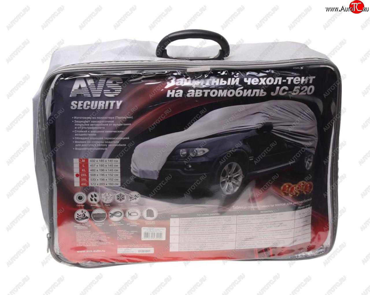 6 199 р. Тент на автомобиль (XXXXL) 572х203х160см для внедорожников AVS AVS 43426  с доставкой в г. Майкоп