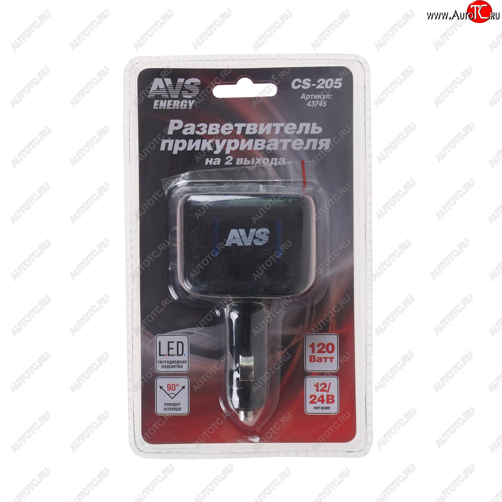 429 р. Разветвитель прикуривателя 2-х гнездовой 12-24V с подсветкой AVS AVS 43745  с доставкой в г. Майкоп
