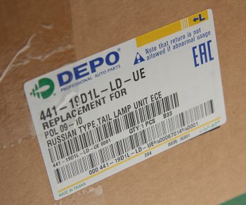 5 549 р. Фонарь задний VW Polo (10-) левый DEPO DEPO 441-19d1l-ld-ue  с доставкой в г. Майкоп. Увеличить фотографию 4