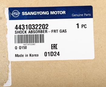 12 849 р. Амортизатор SSANGYONG Actyon Sports (12-) (4WD) передний газовый OE SSANGYONG 4431032202  с доставкой в г. Майкоп. Увеличить фотографию 4