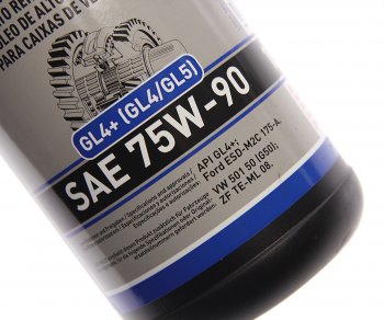 2 299 р. Масло трансмиссионное GL4 75W90 синт.1л LIQUI MOLY LIQUI MOLY 4434  с доставкой в г. Майкоп. Увеличить фотографию 2