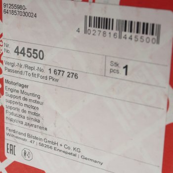 6 299 р. Опора двигателя верхняя правая FEBI Ford Focus 2 хэтчбэк 3 дв. дорестайлинг (2004-2007)  с доставкой в г. Майкоп. Увеличить фотографию 4