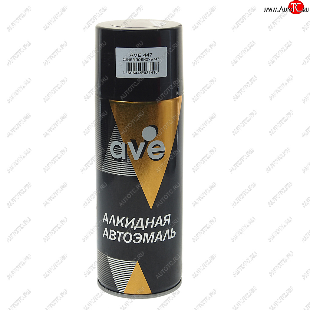339 р. Краска 447 синяя полночь аэрозоль 520мл AVE AVE 447 ave  с доставкой в г. Майкоп