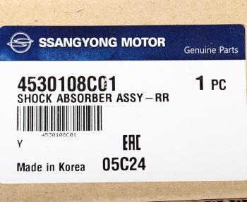 7 349 р. Амортизатор SSANGYONG Rexton (06-) задний левыйправый газовый (multi-link) OE SSANGYONG 4530108c01  с доставкой в г. Майкоп. Увеличить фотографию 4
