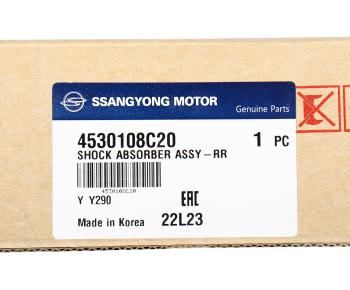 6 549 р. Амортизатор SSANGYONG Rexton (12-) (D20RD27E32) задний левыйправый газовый (multi-link) OE SSANGYONG 4530108c20  с доставкой в г. Майкоп. Увеличить фотографию 4