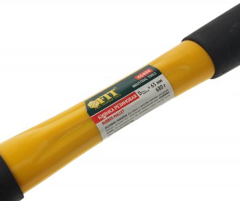 539 р. Киянка 0.680кг фибергласовая ручка FIT FIT 45494  с доставкой в г. Майкоп. Увеличить фотографию 2