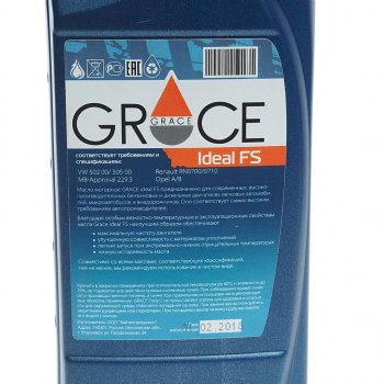 679 р. Масло моторное Ideal FS 5W40 синт.1л GRACE GRACE 4603728811451  с доставкой в г. Майкоп. Увеличить фотографию 2