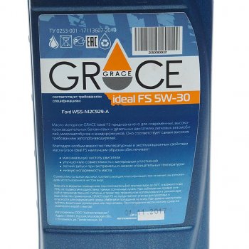 689 р. Масло моторное Ideal FS 5W30 синт.1л GRACE GRACE 4603728811499  с доставкой в г. Майкоп. Увеличить фотографию 2