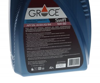 4 499 р. Масло моторное SWIFT 5W50 синт.4л GRACE GRACE 4603728812144  с доставкой в г. Майкоп. Увеличить фотографию 3