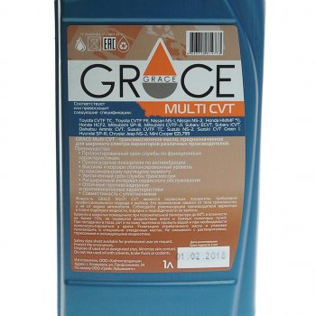 1 449 р. Масло трансмиссионное CVT для вариаторов MULTI 1л GRACE GRACE 4603728814773  с доставкой в г. Майкоп. Увеличить фотографию 2