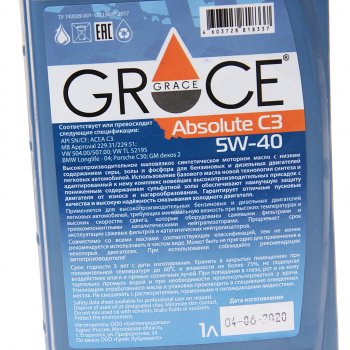 759 р. Масло моторное ABSOIUTE C3 5W40 синт.1л GRACE GRACE 4603728818337  с доставкой в г. Майкоп. Увеличить фотографию 2