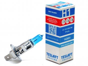 177 р. Лампа 12V H1 55W P14.5s 3700K 1100лм Super White TESLAFT (Россия) TESLAFT 4631111142691  с доставкой в г. Майкоп. Увеличить фотографию 1