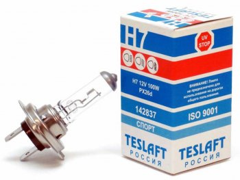 256 р. Лампа 12V H7 100W PX26d 1750лм Спорт TESLAFT (Россия) TESLAFT 4631111142837  с доставкой в г. Майкоп. Увеличить фотографию 1