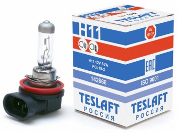 299 р. Лампа 12V H11 55W PGJ19-2 1350лм Стандарт TESLAFT (Россия) TESLAFT 4631111142868  с доставкой в г. Майкоп. Увеличить фотографию 1