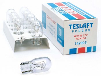 81 р. Лампа 12V W21W W3x16d 460лм Стандарт TESLAFT (Россия) TESLAFT 4631111142905  с доставкой в г. Майкоп. Увеличить фотографию 1