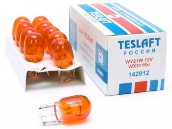 128 р. Лампа 12V WY21W W3x16q 285лм желтая Amber TESLAFT (Россия) TESLAFT 4631111142912  с доставкой в г. Майкоп. Увеличить фотографию 1