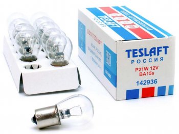 28 р. Лампа 12V P21W BA15s 460лм Стандарт TESLAFT (Россия) TESLAFT 4631111142936  с доставкой в г. Майкоп. Увеличить фотографию 3