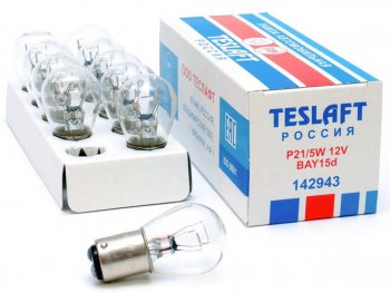 30 р. Лампа 12V P215W BAY15d 44035лм Стандарт TESLAFT (Россия) TESLAFT 4631111142943  с доставкой в г. Майкоп. Увеличить фотографию 3