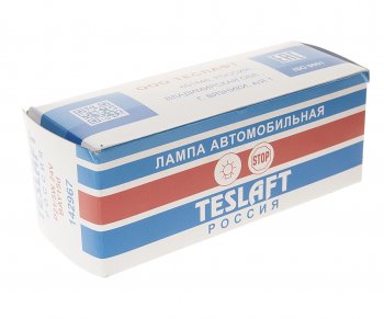 33 р. Лампа 24V P215W BAY15d 44040лм Стандарт TESLAFT (Россия) TESLAFT 4631111142967  с доставкой в г. Майкоп. Увеличить фотографию 2