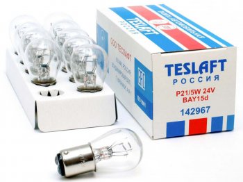 33 р. Лампа 24V P215W BAY15d 44040лм Стандарт TESLAFT (Россия) TESLAFT 4631111142967  с доставкой в г. Майкоп. Увеличить фотографию 3