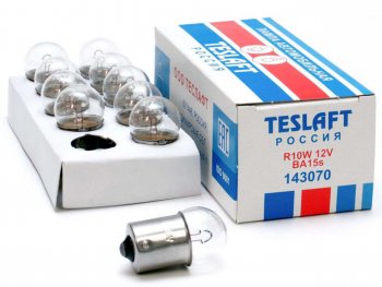 26 р. Лампа 12V R10W BA15s 130лм Стандарт TESLAFT (Россия) TESLAFT 4631111143070  с доставкой в г. Майкоп. Увеличить фотографию 3