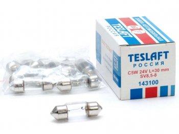 41 р. Лампа 24V C5W SV8.5-8 30мм 40лм TESLAFT (Россия) TESLAFT 4631111143100  с доставкой в г. Майкоп. Увеличить фотографию 1