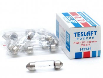 34 р. Лампа 12V C5W SV8.5-8 39мм 53лм TESLAFT (Россия) TESLAFT 4631111143131  с доставкой в г. Майкоп. Увеличить фотографию 1