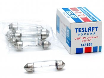 34 р. Лампа 12V C5W SV8.5-8 43мм 60лм TESLAFT (Россия) TESLAFT 4631111143155  с доставкой в г. Майкоп. Увеличить фотографию 1