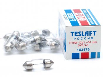 31 р. Лампа 12V C10W SV8.5-8 30мм 110лм TESLAFT (Россия) TESLAFT 4631111143179  с доставкой в г. Майкоп. Увеличить фотографию 1