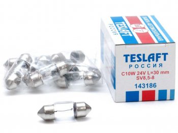 43 р. Лампа 24V C10W SV8.5-8 30мм 110лм TESLAFT (Россия) TESLAFT 4631111143186  с доставкой в г. Майкоп. Увеличить фотографию 1