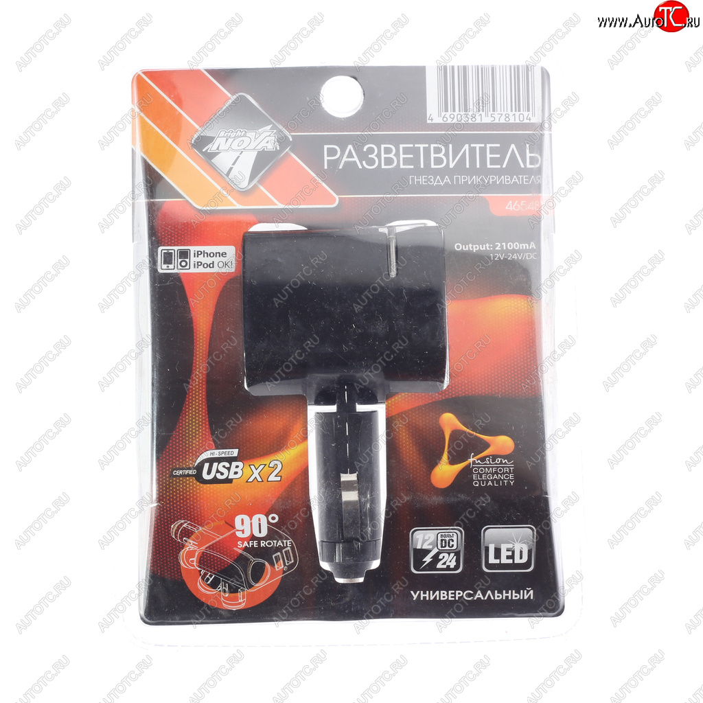 659 р. Разветвитель прикуривателя 1-но гнездовой 12-24V 2USB NOVA BRIGHT NOVA BRIGHT 46548  с доставкой в г. Майкоп