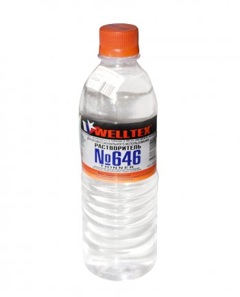 115 р. Растворитель 646 0.5л WELLTEX WELLTEX 4670007990190  с доставкой в г. Майкоп. Увеличить фотографию 1