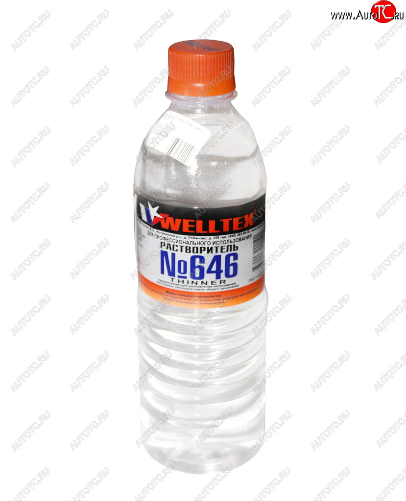 115 р. Растворитель 646 0.5л WELLTEX WELLTEX 4670007990190  с доставкой в г. Майкоп