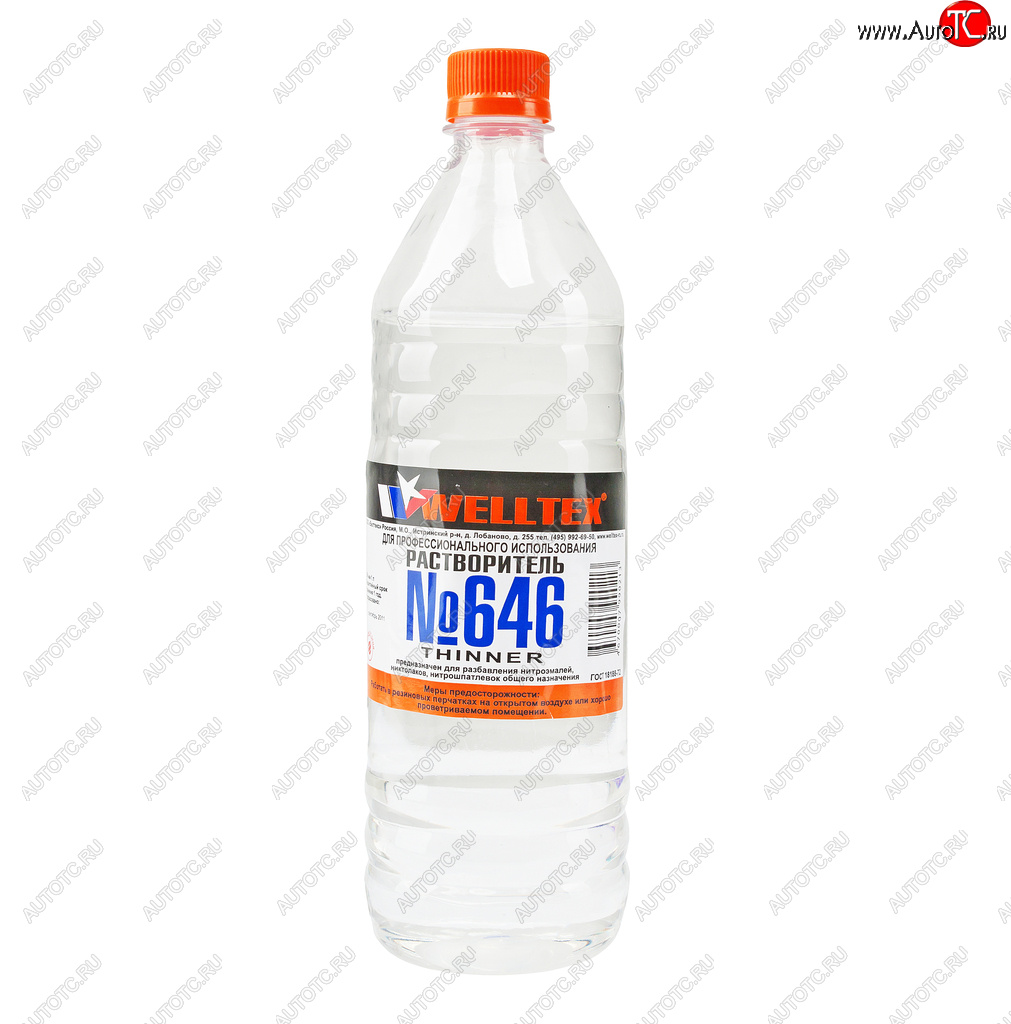 183 р. Растворитель 646 1л WELLTEX WELLTEX 4670007990213  с доставкой в г. Майкоп
