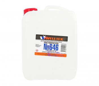 889 р. Растворитель 646 5л WELLTEX WELLTEX 4670007990237  с доставкой в г. Майкоп. Увеличить фотографию 1
