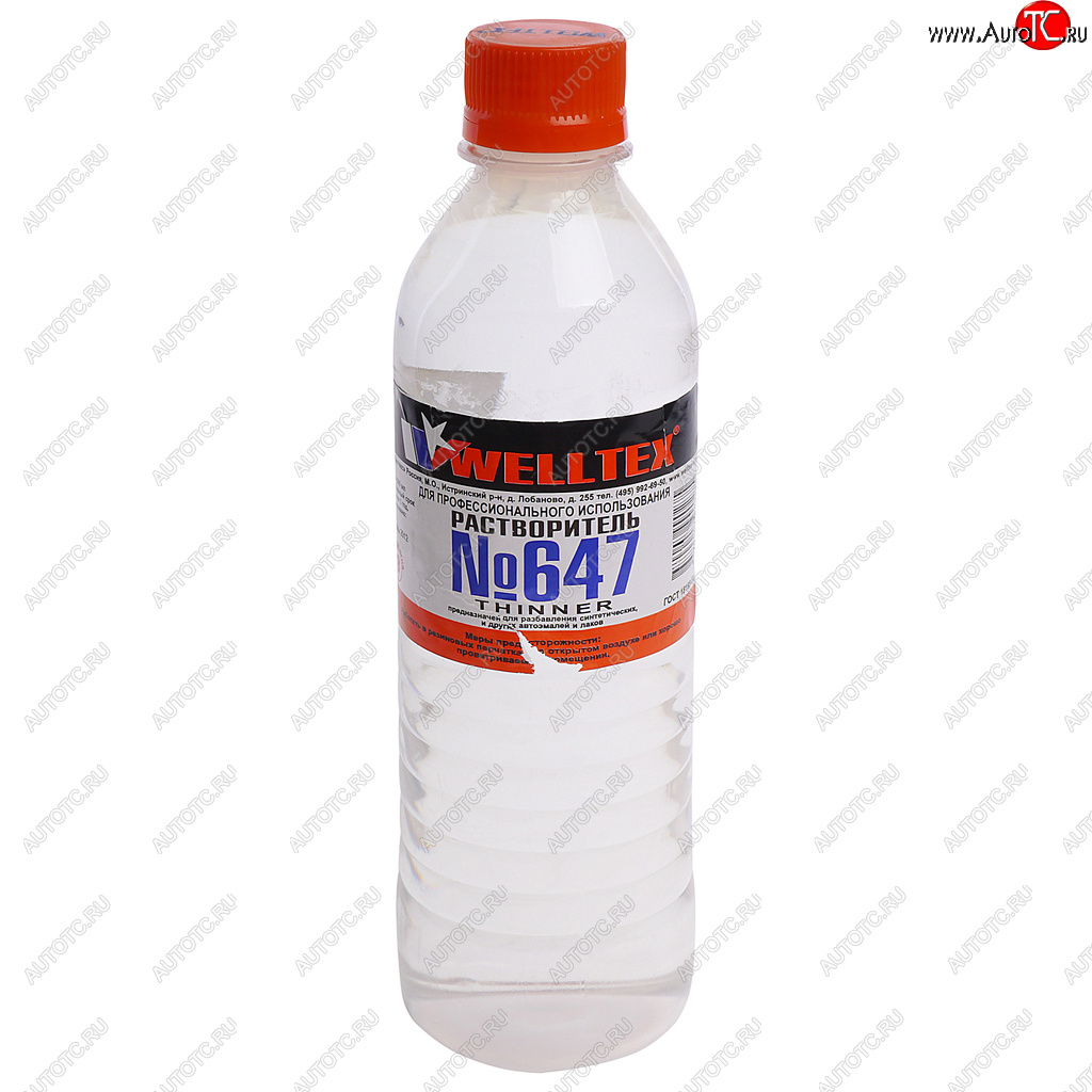 128 р. Растворитель 647 0.5л WELLTEX WELLTEX 4670007990275  с доставкой в г. Майкоп