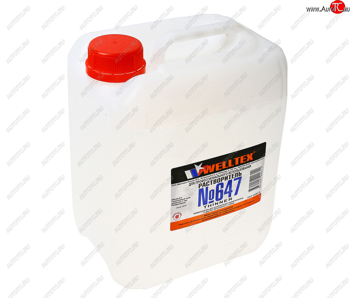 959 р. Растворитель 647 5л WELLTEX WELLTEX 4670007990312  с доставкой в г. Майкоп