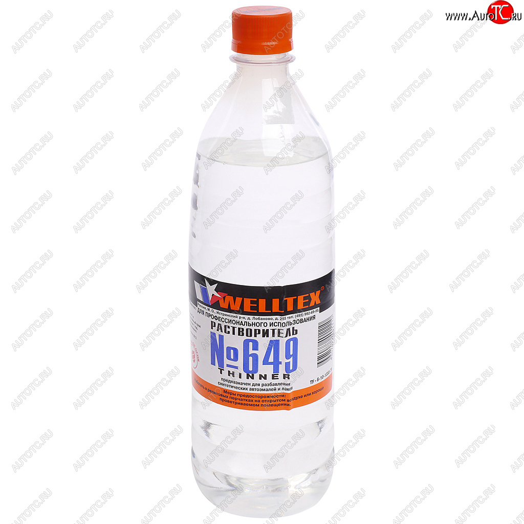 248 р. Растворитель 649 1л WELLTEX WELLTEX 4670007990374  с доставкой в г. Майкоп