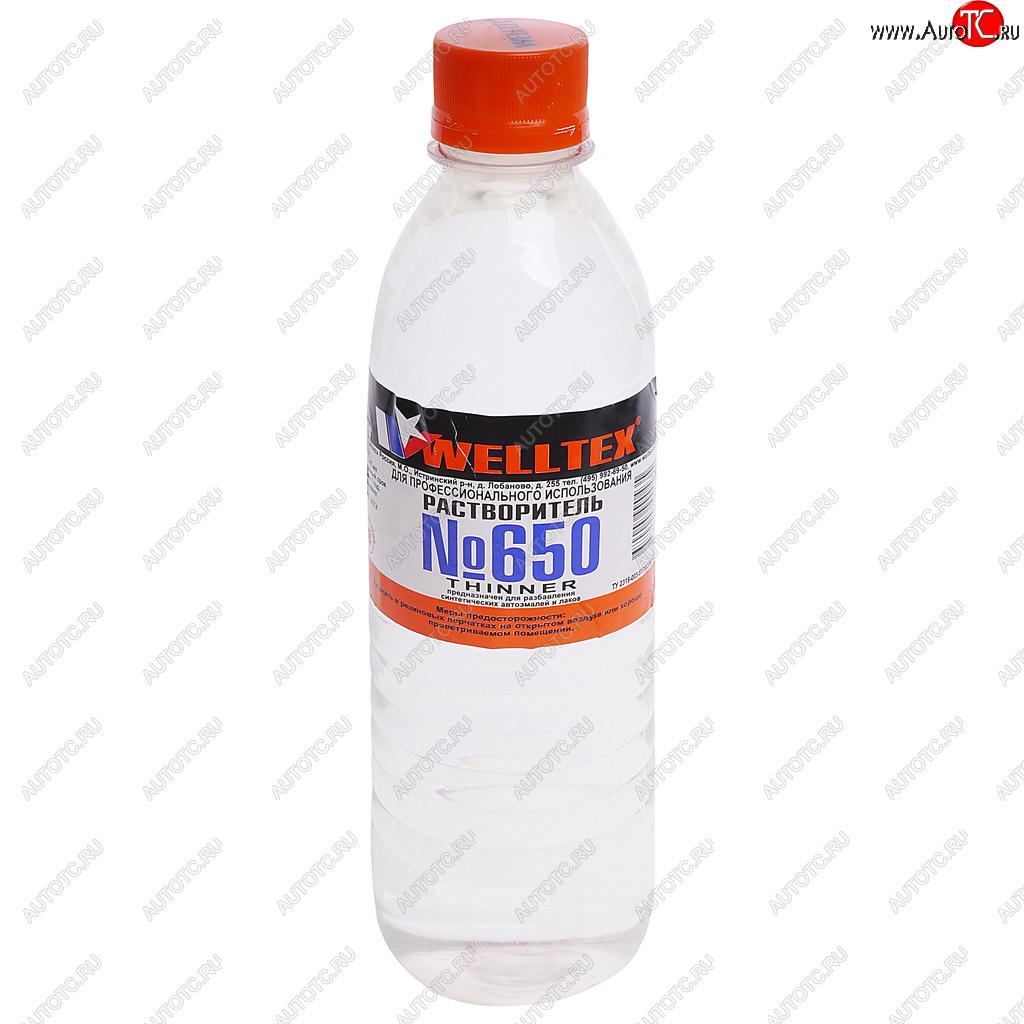 117 р. Растворитель 650 0.5л WELLTEX WELLTEX 4670007990435  с доставкой в г. Майкоп