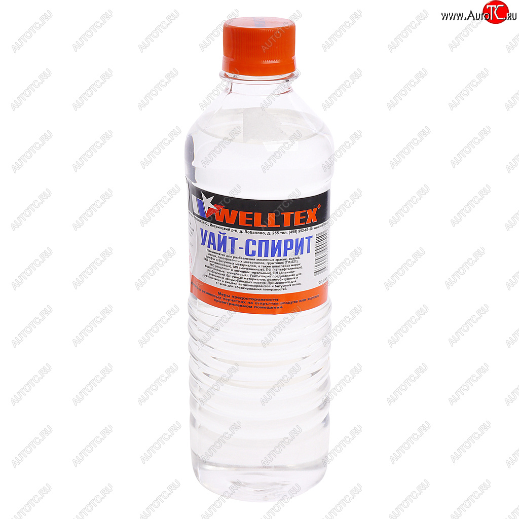 118 р. Растворитель УАЙТ-СПИРИТ 0.5л WELLTEX WELLTEX 4670007990510  с доставкой в г. Майкоп