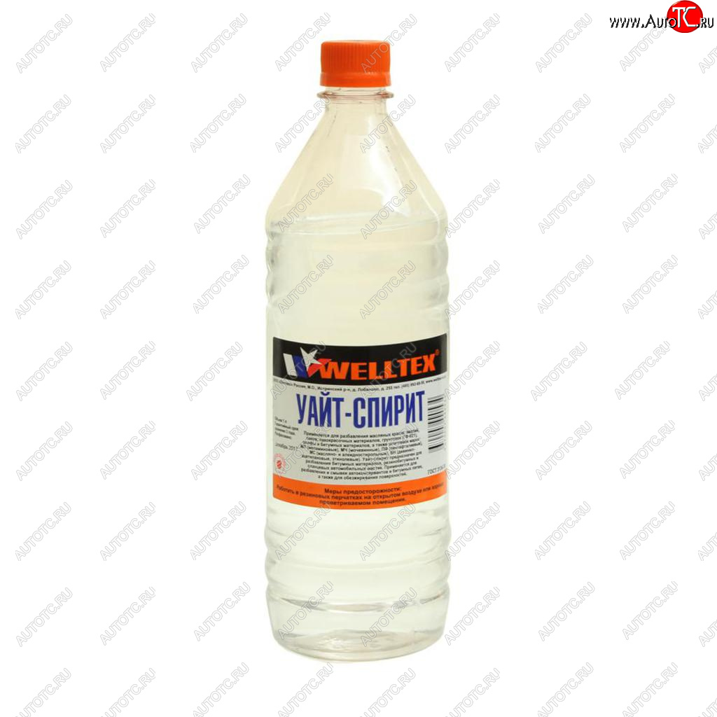 193 р. Растворитель УАЙТ-СПИРИТ 1л WELLTEX WELLTEX 4670007990534  с доставкой в г. Майкоп