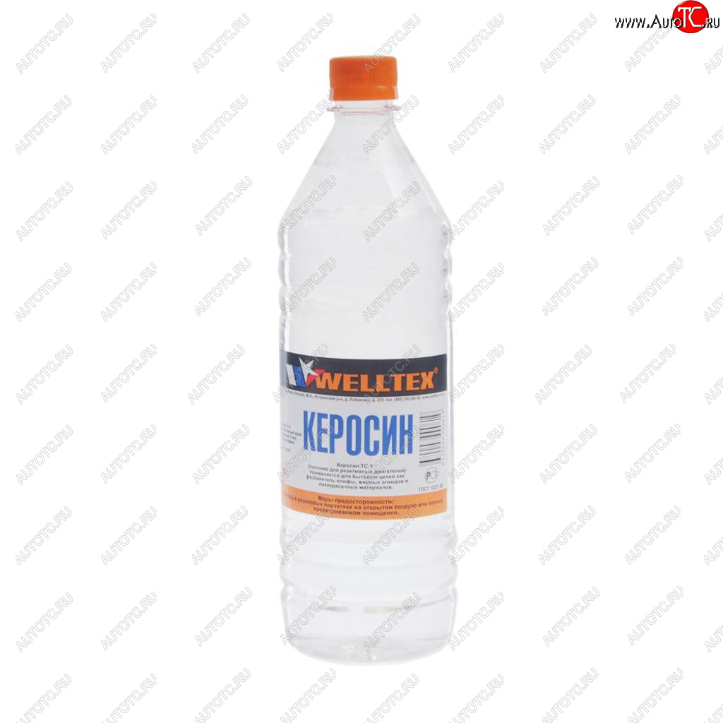 189 р. Керосин 1л WELLTEX WELLTEX 4670007990619  с доставкой в г. Майкоп
