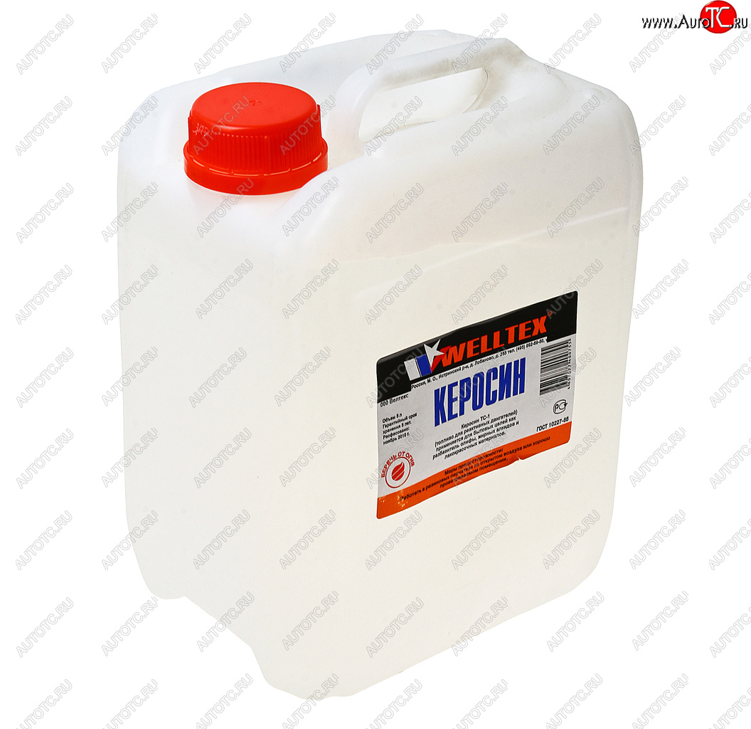 849 р. Керосин 5л WELLTEX WELLTEX 4670007990633  с доставкой в г. Майкоп